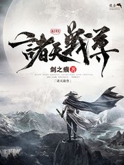 嗯啊好深啊花心最里的紧缩